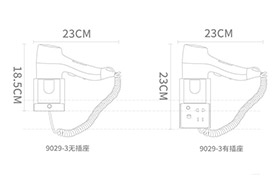 HSD-D90291 Hair Dryer