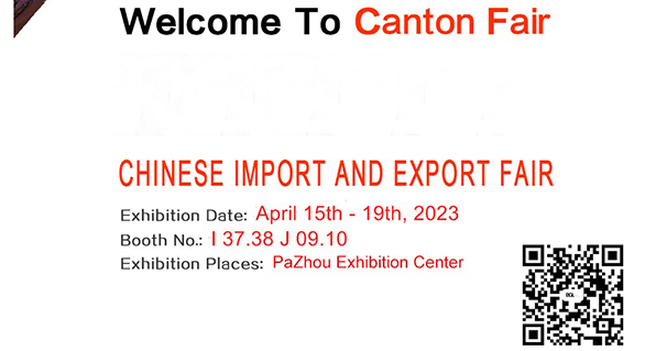 Welcome to the 133rd Canton Fair in 2023 and visit our booth