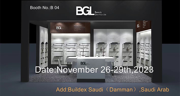 Exclusive Invitation to Explore Luxurious Bathroom Solutions at the 24th Saudi (Dammam) Building and Interior Decoration Exhibition