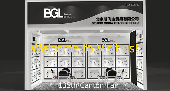 BGL factory invites you to the Canton Fair
