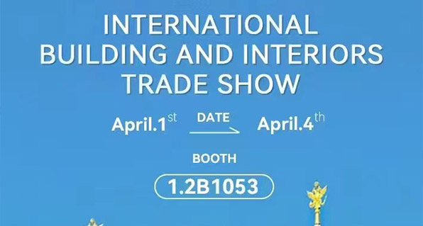Join Us at MosBuild 2025! 