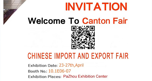 Join Us at the Canton Fair – Visit Our Booth!