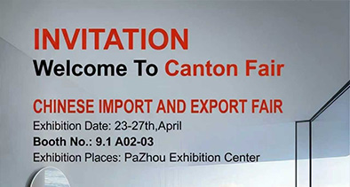 Únase a nosotros en la Feria de Cantón - Visite nuestro stand!