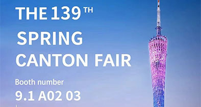 Inviting Global Sanitary Ware and Hardware Buyers to Visit Our Booth at the 2nd Phase of the Canton Fair